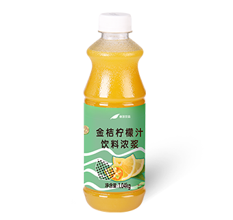 金桔柠檬汁