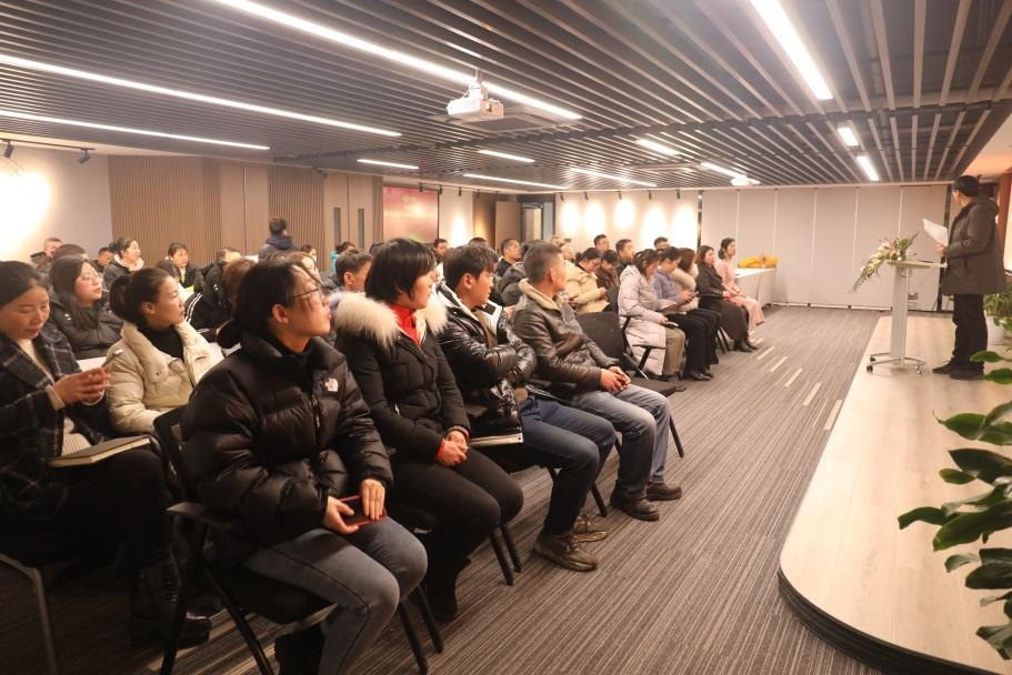 員工所享有的其他福利待遇（三）