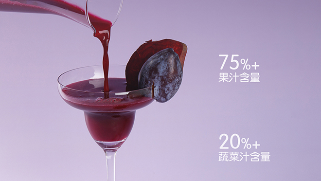 鲜活食刻 · 把初秋光景装进杯子里